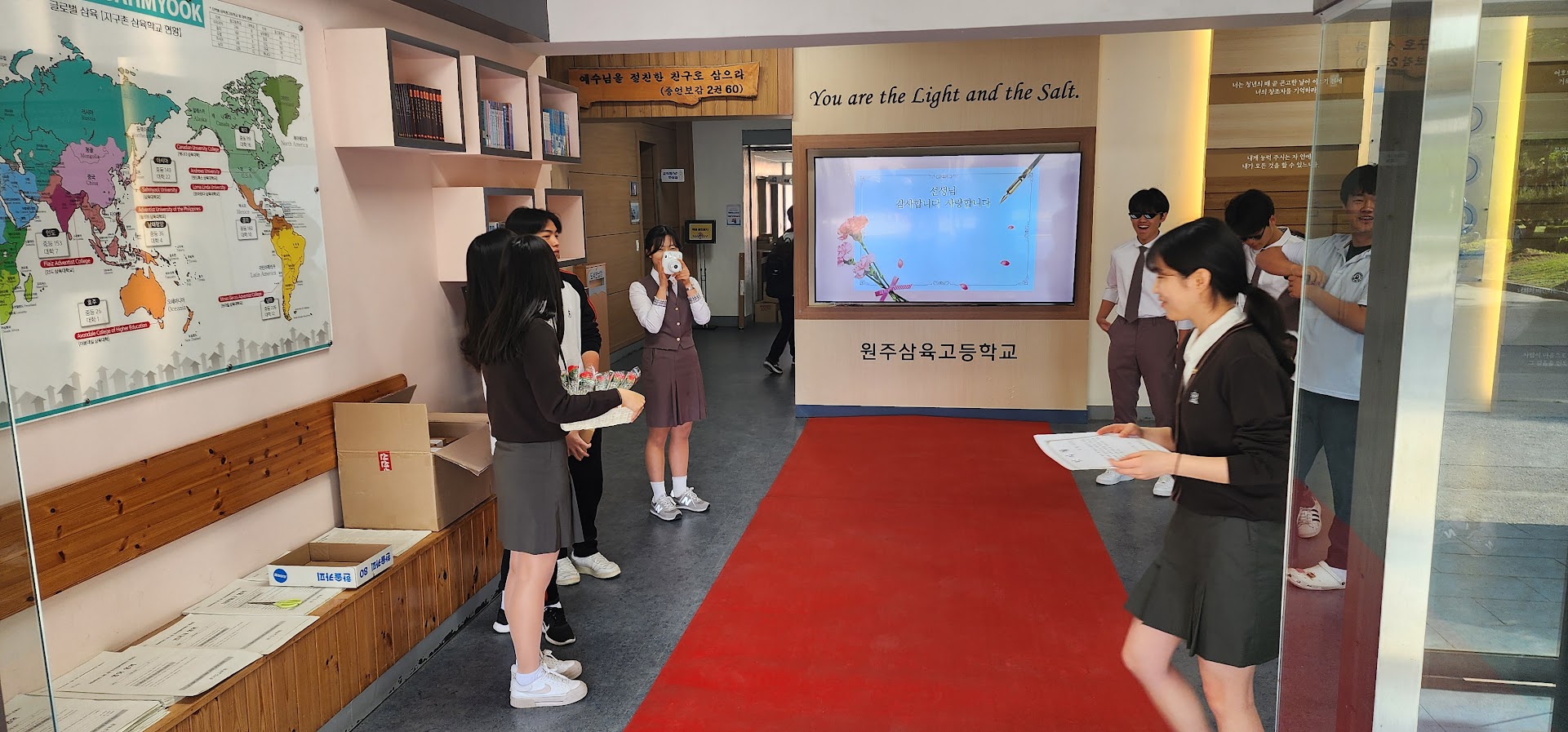 2024 스승의 날 행사 사진