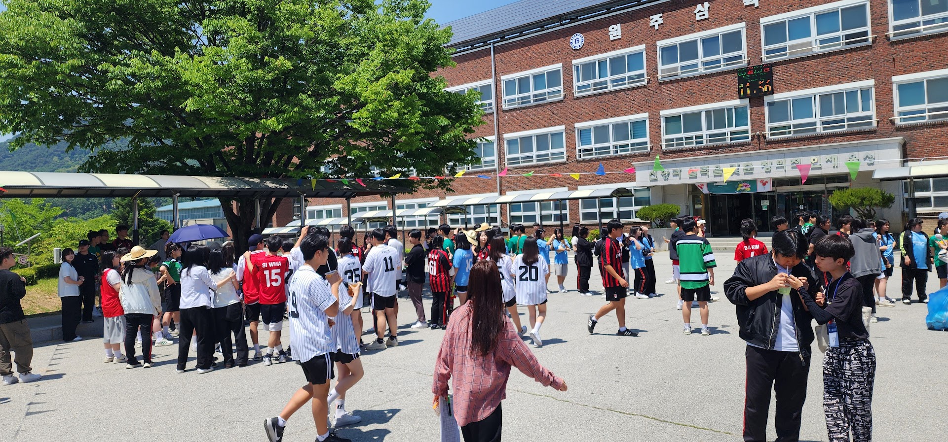 2024 하늘빛 체육축제 사진
