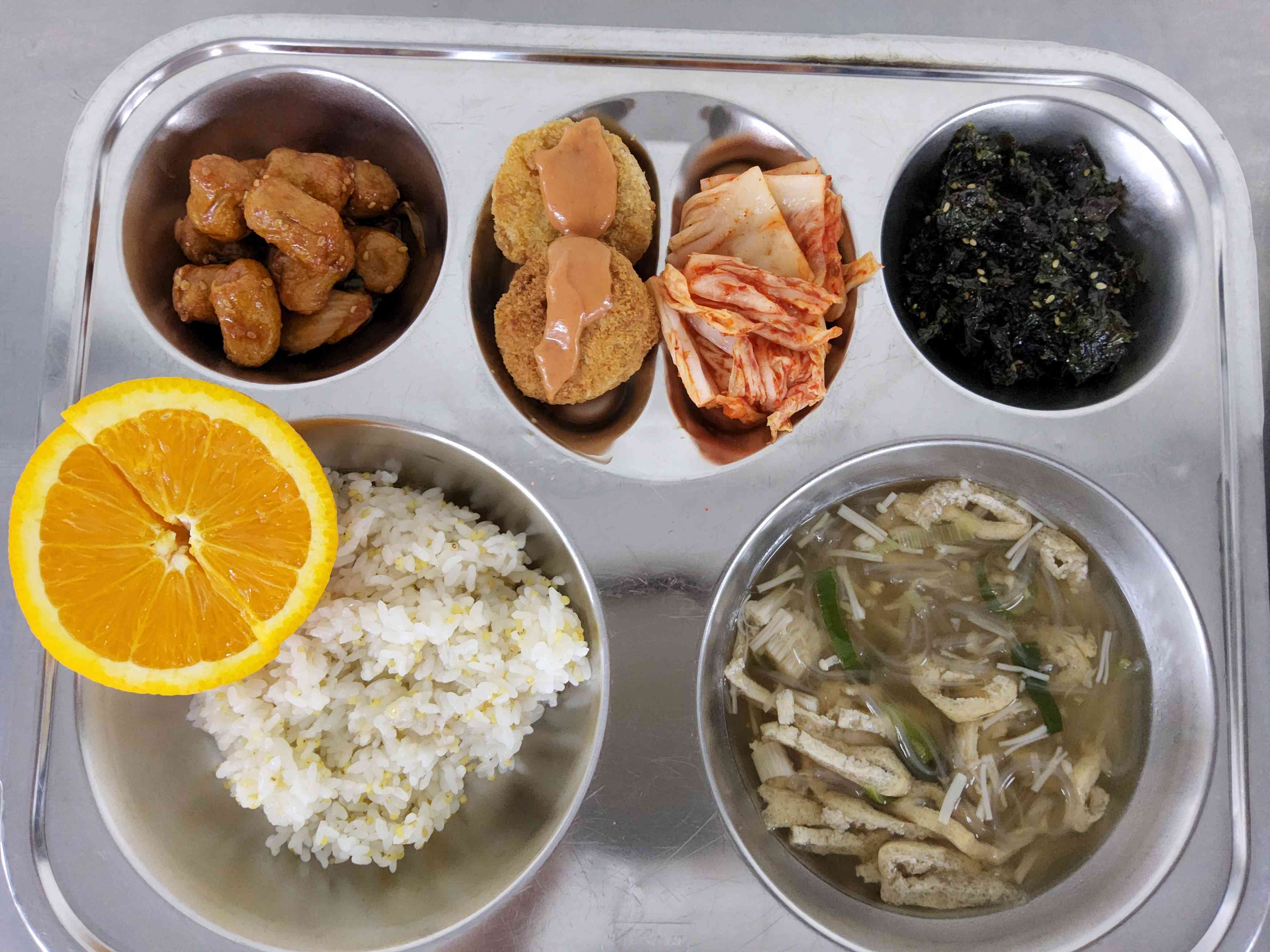 5.13.수 조식 사진